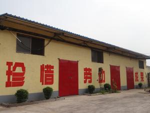 环境风采