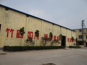 环境风采
