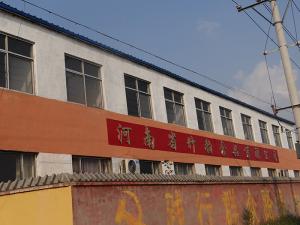 环境风采