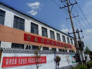 环境风采