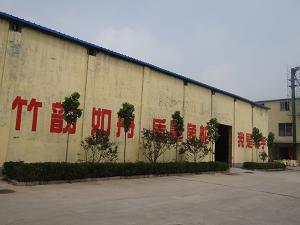 环境风采
