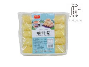 响铃卷