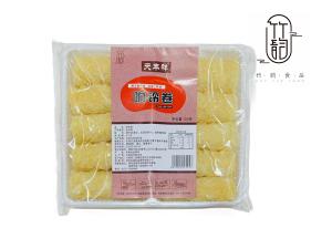 响铃卷
