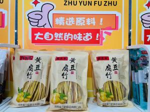 黄豆腐竹
